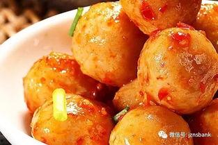网红鱼蛋黑料