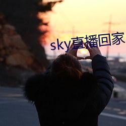 网曝黑料传媒,揭秘娱乐圈背后的真相与争议