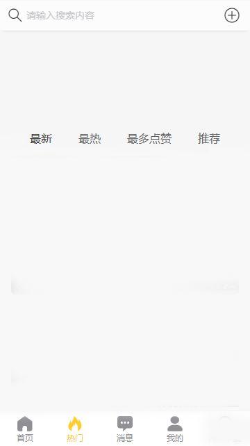 黑料吃瓜网最新2023,揭秘娱乐圈最新猛料，带你领略年度热点事件