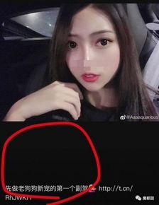 有黑料的女网红,她如何逆袭成为网红界黑马？”
