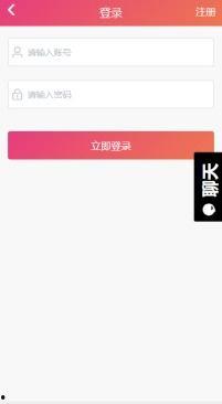 黑瓜吃料网在哪里搜索