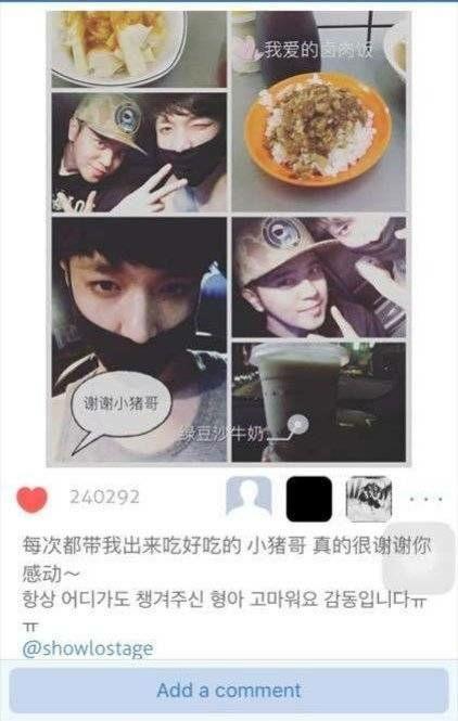 网爆吃瓜黑料是真的吗,是真是假？