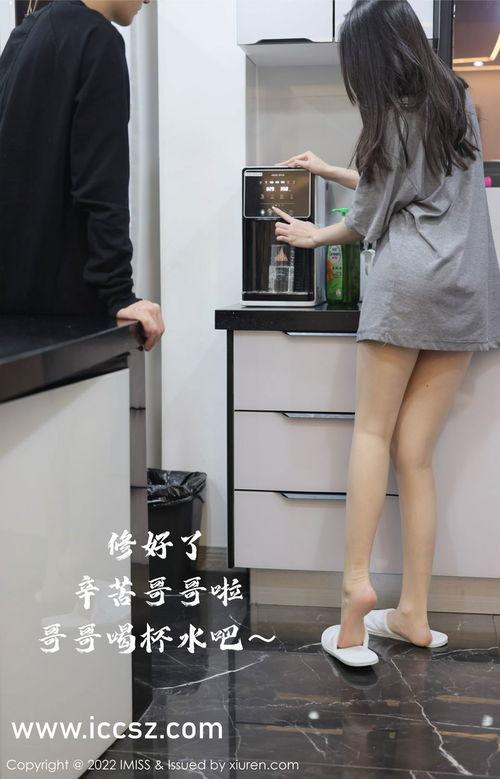 国产网红黑料吃瓜软件