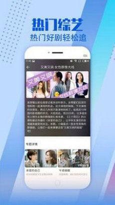 黑料社爆料官网首页下载