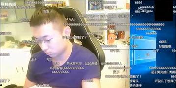 抖音网红星野鱼哥黑料是真的吗,是真是假？