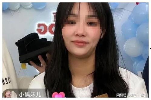 网红被爆黑料是真的吗,是真是假，一探究竟