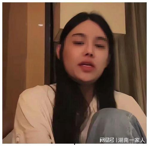 网红被爆黑料是真的吗,是真是假，一探究竟