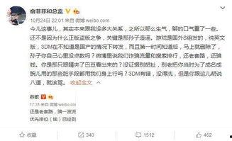 谷歌黑料网,揭秘互联网巨头背后的真相