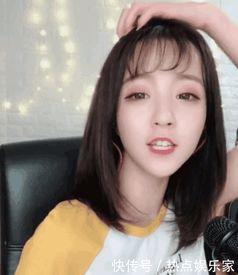 又一网红曝黑料大全,又一网红曝黑料大全深度剖析