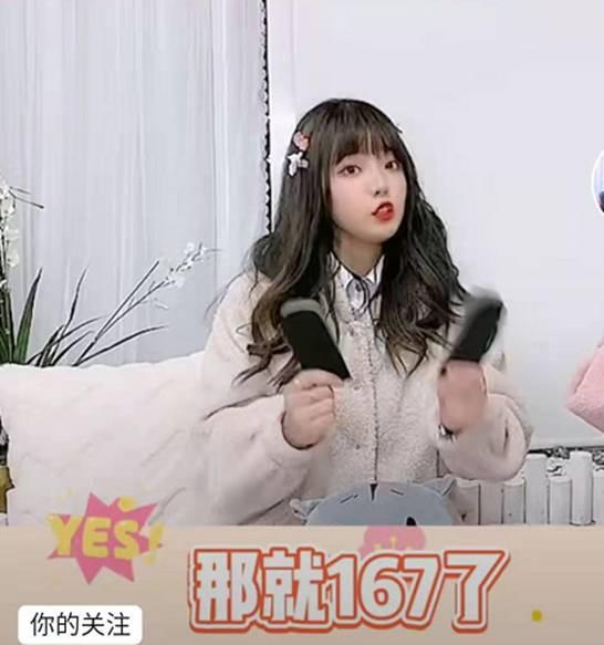 又一网红曝黑料大全,又一网红曝黑料大全深度剖析