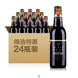酒仙网黑料,揭秘行业乱象背后的真相