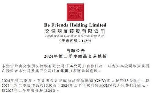 黑料网不打烊官网网页版,揭秘网络舆论背后的真相与争议