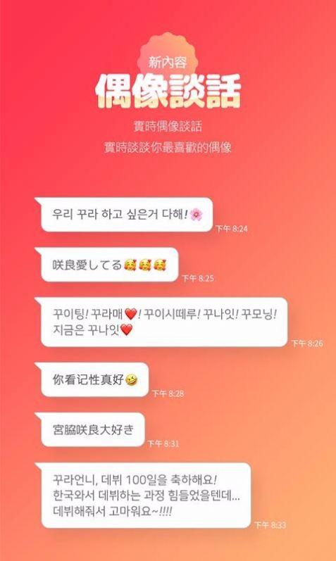 黑料网不打烊官网网页版,揭秘网络舆论背后的真相与争议