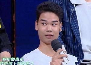 网红发际线黑料,揭秘网络暴力背后的真相