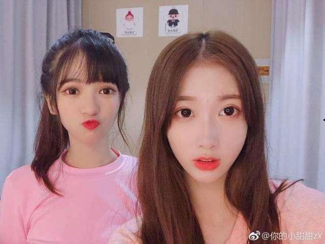 网红黑料吃瓜曝光三太子