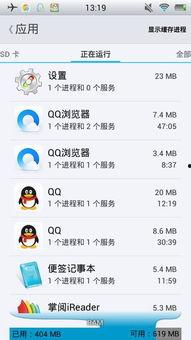 看黑料网手机会变卡吗,看黑料网影响大揭秘
