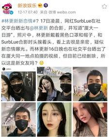 黑料不打官网,真实与虚假的较量