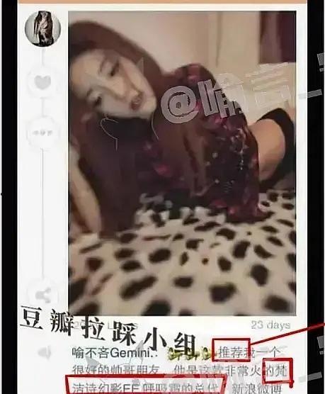 黑料不打官网,真实与虚假的较量